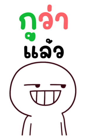 746173093