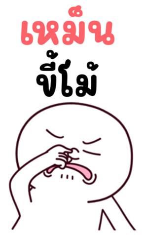 746173094