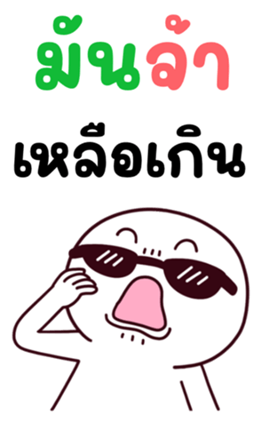 746173096