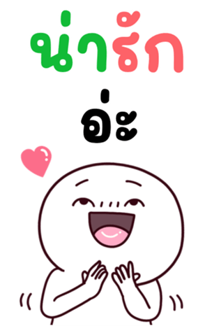 746173098