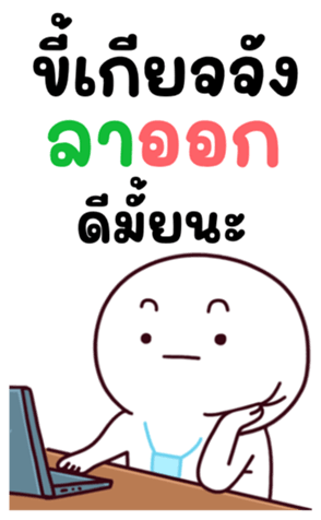 746173099