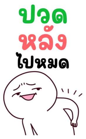 746173103