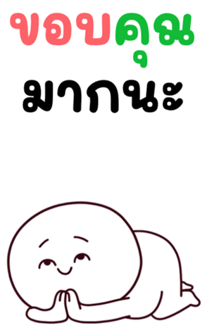 746173104
