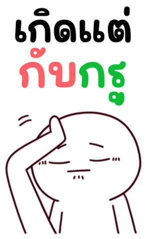 746173106
