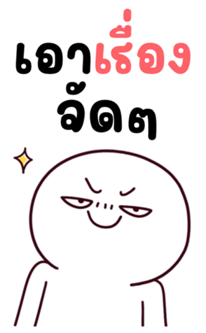 746173109