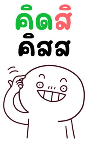 746173110
