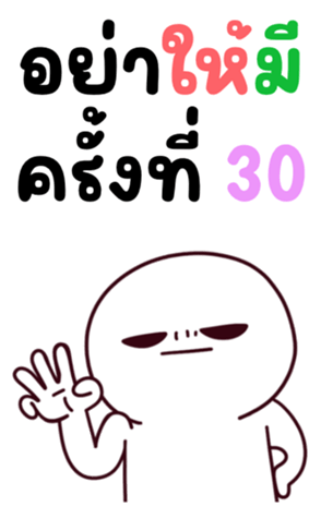 746173115