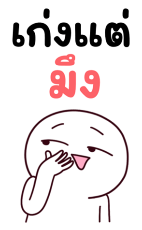 746173119