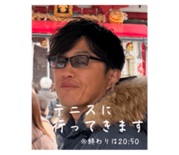 746173181
