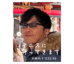 746173182