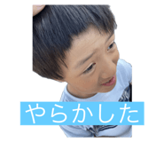 746180464