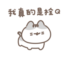 746180532