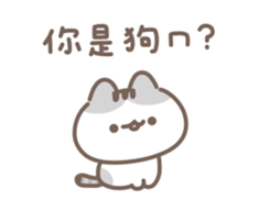 746180539