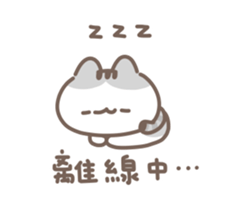 746180544