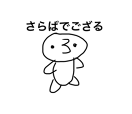746182194