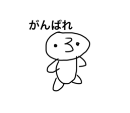 746182195