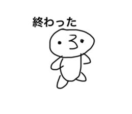 746182198