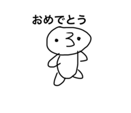 746182203