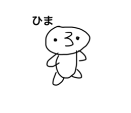 746182207