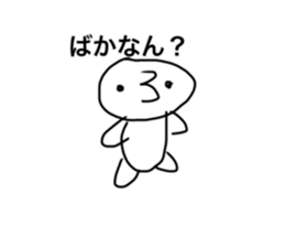 746182208