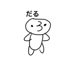 746182214