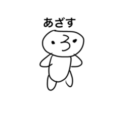 746182215