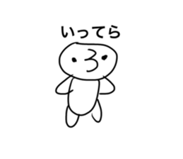 746182216