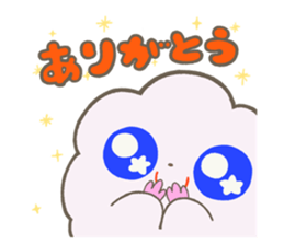 746183316