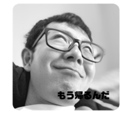 746183753