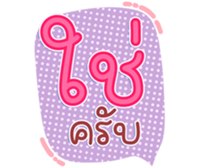 746186813