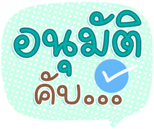 746186815