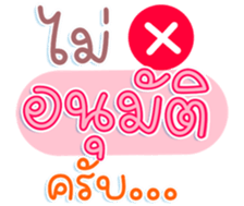 746186816