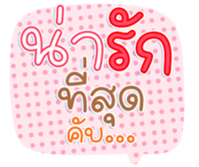 746186834