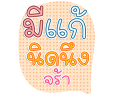 746187541
