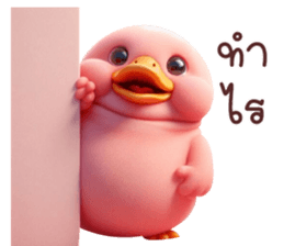 746189617