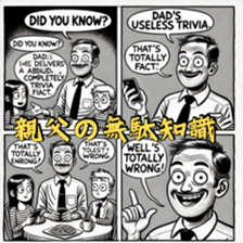 746197316