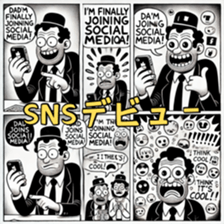 746197318
