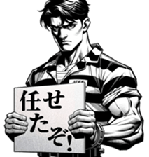 746199152