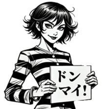 746199154