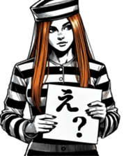 746199158