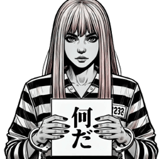 746199162