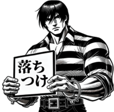 746199168