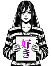 746199169