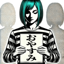 746199176