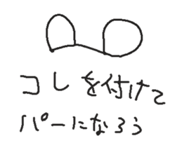 746199873