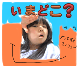 746200271