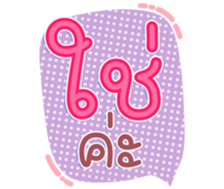 746201501