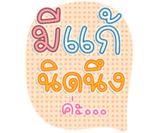 746201509