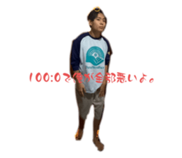 746202687
