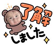 746203446